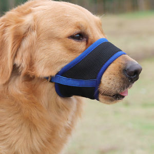 Dog Mouth Cover Anti-Bite Pet Mask Universal for Large And Small Dogs Prevents Mess Eating Deters Noise Making Fabric Material