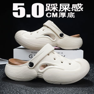 Mens Outdoor Summer Thick Bottom Sandals Anti-Slip Wear-Resistant Beach Shoes Slip-On EVA Flat Footwear for Youth