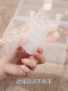 【iMall】Mini Clear Plastic Storage Box Container Organizer Case Transparent Portable Jewelry Ring Earring Kerongsang