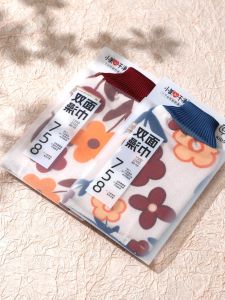 Khăn Xát Tắm Hai Mặt Thô Và Mịn Khăn Xát Tắm Hai Lớp Cho Nam Và Nữ Dùng Tại Phòng Tắm Đông Bắc Dùng Để Xát Khô