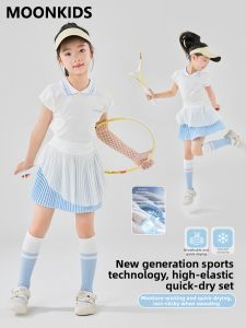 Moonkids | Quick-drying Cool Touch Girls Tennis Skirt