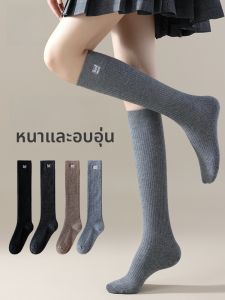 MiiOW | ถุงเท้ายาวถักขนสัตว์หนาสำหรับผู้หญิงในฤดูหนาว MiiOW Cat People ปกโปโล ทรงยาว ชุบยางพารา ทรงสลิม ถุงเท้าข้อสั้น