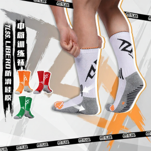 Non-slip Training Match Football Socks Mid-Calf