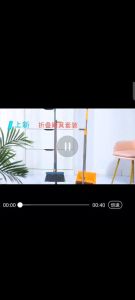 8055KU Fordable Sweeper 2in1 Broom And Dustpan Combo Set Magic