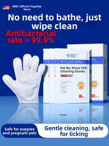 WBC | Disposable Pet Cleaning Deodorizing Gloves