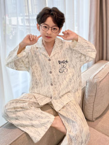 QIANSHUIMILU | Long Sleeve Thin Pure Cotton Boy Pajama Set for Mid and Large Boys