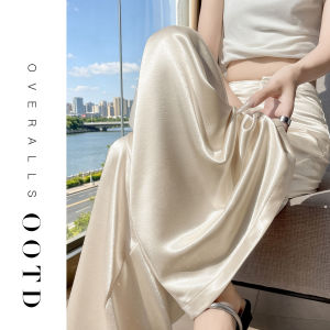 ZITENGFEI | Black Icy Acetate Satin Wide Leg Pants