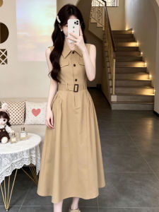Retro High-end Jumpsuit Dress