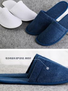 Thickened Towel Cloth Slippers Disposable Hotel Guest Home Use Anti-Slip Cotton Slippers for Business Travel And Home Use