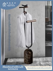Regent Home | Retro Minimalist Coat Rack