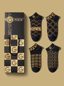 GDAD Mens Cotton Socks Anti-Odor Sweat-Absorbent Thin Summer Short Boat Sports Breathable Gift Box Set Luxury Fluffy Pattern