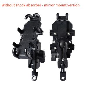 Anti-Shock Motorcycle Mobile Phone Holder Handlebar/Rearview Mirror Mount Aluminum Bike Riding GPS Bracket With/Without Absorber