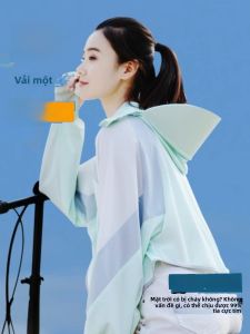Áo Khoác Chống Nắng Ice Silk Dáng Ngắn Cỡ Lớn Cho Nữ Mùa Hè 2023 Áo Khoác Ngoài Chống Tia UV UPF50+ Áo Khoác Ngoài Kiểu Dáng Dài Thường Ngày