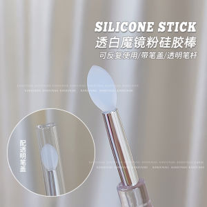 Phấn Lấp Lánh Làm Móng Nổi Tiếng Trên Mạng Kiểu Nhật Phấn Trang Điểm Mắt Highlight Phấn Phân Cực Phấn Tiên Nữ Mịn Đồ Trang Trí Móng Tay Trị Liệu Ánh Sáng DIY