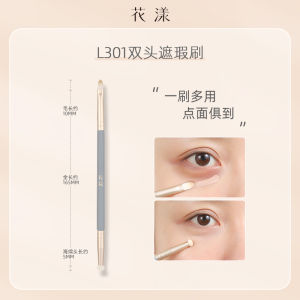 Huayang Blue Bridge L301 Double-Headed Concealer Brush Flat Tongue round Sponge Head Tear Groove French Lines Acne Marks Hair Teacher Same Style
