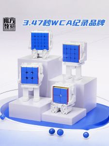 Cultural Cube Robot Storage Creative 2nd 345th Display Stand Cube Box Decoration Intelligent Toy for All Ages Made in China