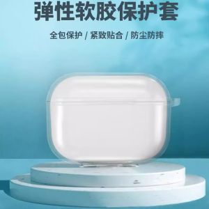 Transparent Silicone Protective Case for Honor Earbuds 4i X5spro X6 Huawei X5i Open Type Bluetooth Headset Accessories