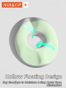 NIRA | Tailbone Pressure Relief Seat Cushion