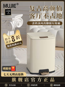 Luxury Stainless Steel Foot Pedal Trash Can Large Capacity for Kitchen And Living Room Home Use Commercial Use Foot Operated