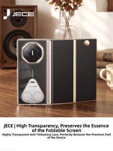 JECE | Huawei Mate X Tri-Fold Screen Clear Shockproof Case with Pivot Protection Magnetic Mount Rotation Stand