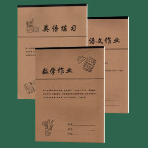 Hongxiang 16k Sinh Viên Sách Bài Tập Toán Học Trung Quốc Tiếng Anh Giấy Lưới Ngăn Ngừa Cận Thị Sổ Tay Kích Thước Lớn Cho Bài Tập