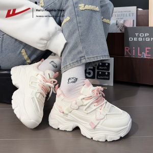 Warrior | Thick-soled Comfortable Casual Sports Shoes
