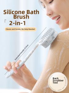 AOHU | Silicone Back Scrubbing Bath Brush