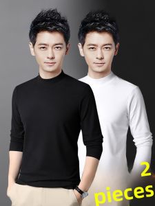 ROMON | Lormen Mens Casual Long Sleeve Base Shirt Semi-High Collar Pure White Comfortable Fashionable Autumn Spring T-Shirt Top