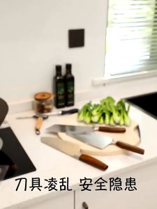 Transparent knife storage rack kitchen wall-mounted Drainage hanging storage rack No punching required With Hook Up Knife Holde