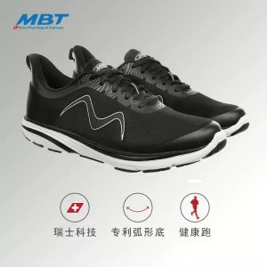 MBT SPEED-1200 Mens Running Shoes Arch Support Thick Bottom Arched Sole Relief Heel Pressure Lightweight Mesh Upgraded Version