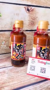 Nước Chấm Thịt Nướng Vị Cay (Bell Foods) Nhật Bản 230G (Sốt chấm thịt nướng)