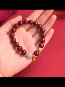 Chinese Bring Wealth Safety Cinnabar Bracelet 8mm Lucky Charm Bracelet Beads for Best Friend Chinese Style Jewelry Chinese New Year Gift