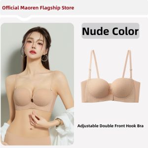 MiiOW | Adjustable Front Closure Slip-proof Breast-gathering Invisible Bra
