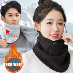 ผ้าพันคอขนแกะหนาใส่ สีชมพู ชั้นนุ่ม สองชั้น ผ้าพันคอขนแกะหนาสองชั้นนุ่ม คล้องกับชายและหญิง ความอบอุ่นฤดู หนาวฤดูใบไม้ ร่วงผ้าพันคอ