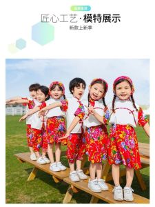 ฤดูร้อน เสื้อผ้าการแสดงสําหรับเด็ก ลายดอกไม้ขนาดใหญ่ การเต้นรํา Yangge อินเทรนด์ ทีมการแสดงสไตล์จีน ผ้าฝ้าย โพลีเอสเตอร์ ผ้าผสม