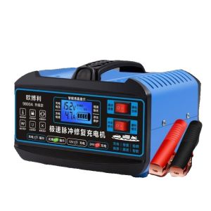 Pure Copper Intelligent Car Battery Charger 12V 24V Motorcycle Battery Repair Type Automatic Charging Machine Xinhongshuo 001