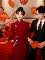 Red Wedding Dress Cheongsam Style Long Sleeve Fitted Evening Gown for Brides Custom Made Engagement Party Chinese Style Revamp. 