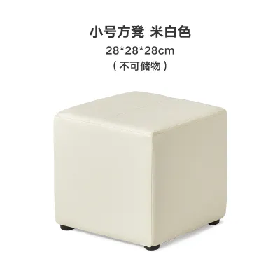 Storage Ottoman Multifunction Changing Shoe Bench