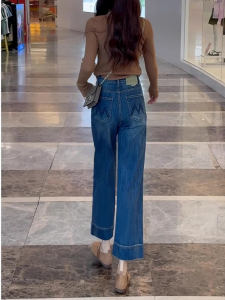 Quần Jeans Ống Thẳng Rộng Cạp Cao Mùa Hè Cho Nữ Quần Dài Đến Mắt Cá Chân Quần Dài Thường Ngày Thường Ngày