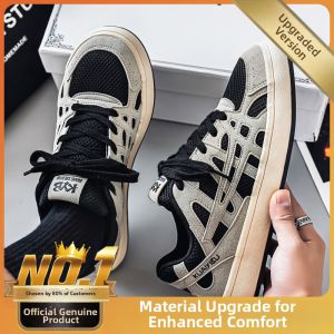 New Autumn Breathable Slip-resistant Soft Sole Leisure Sneakers