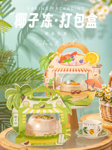 Hộp Đóng Gói Bột Sữa Dừa Nhà Cung Cấp Đường Phố Chèn Cờ Sử Dụng Thương Mại Hộp Đóng Gói Món Tráng Miệng Dành Cho Thanh Niên Dừa