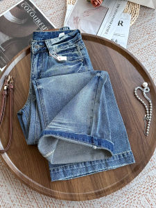 MANMI | Quần Jeans Rộng Phong Cách Drop-crotch Tạo Form Thon Gọn
