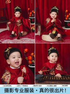 One Year Old Baby Photo Shoot Traditional Chinese Style Dragon Robe Hanfu Props Children Photography Clothes Studio Photography