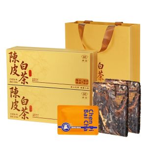 ZUIYOU TEA | Chenpi Bai Tea Shou Mei 2017