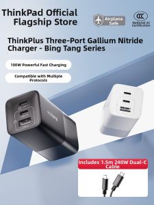 GaN Fast Charging Adapter 100W