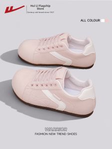 Warrior | Pink Trainer Style Female Summer Sneakers