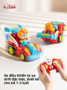Baoli | Đồ Chơi Xe Đua Drift Điều Khiển Từ Xa Cho Trẻ Em