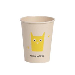 CHAHUA | Disposable Eco-friendly Reinforced Paper Cup