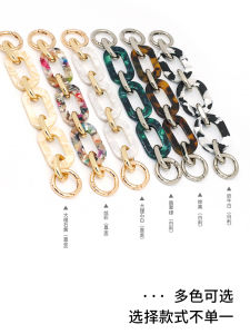 Acrylic Bag Extension Chain Decoration Shoulder Strap Metal Colorfast Underarm Satchel Single-Shoulder Bag Strap Long Transformation