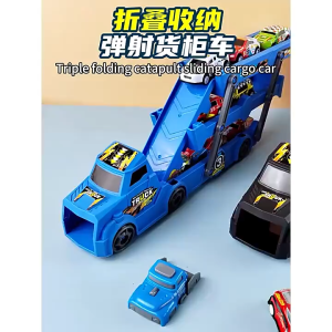 Mobil Super Racing 926-7 Storage Mainan Pengangkaat Mobil Kargo Skiding Lipat